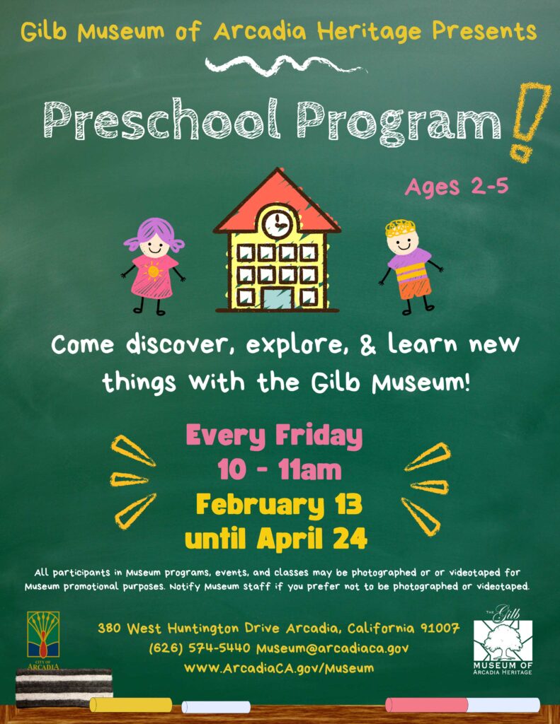 Gilb Museum preschool program from February through April