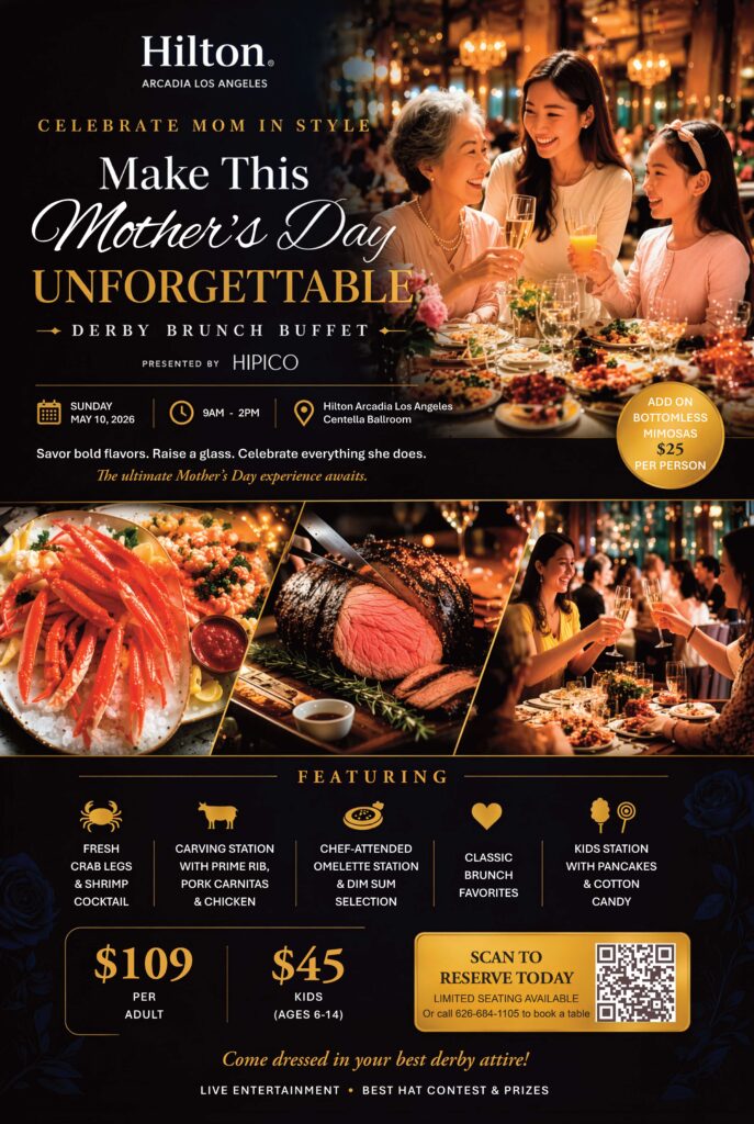 mother's day brunch buffet flyer from Hilton Hotel Arcadia