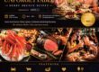 mother's day brunch buffet flyer from Hilton Hotel Arcadia