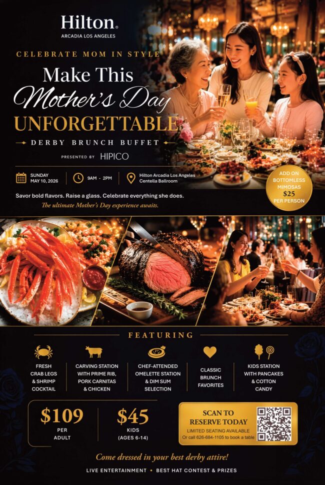 mother's day brunch buffet flyer from Hilton Hotel Arcadia