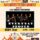 notorious entertainment with Everyday People presented by Gabriela Productions