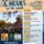 City of Arcadia Concerts and Movies in the Park schedule for 2026