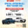 June Tacoma specials from Longo Toyota flyer