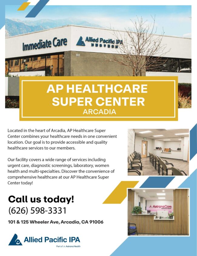 Allied Pacific super center for health care flyer
