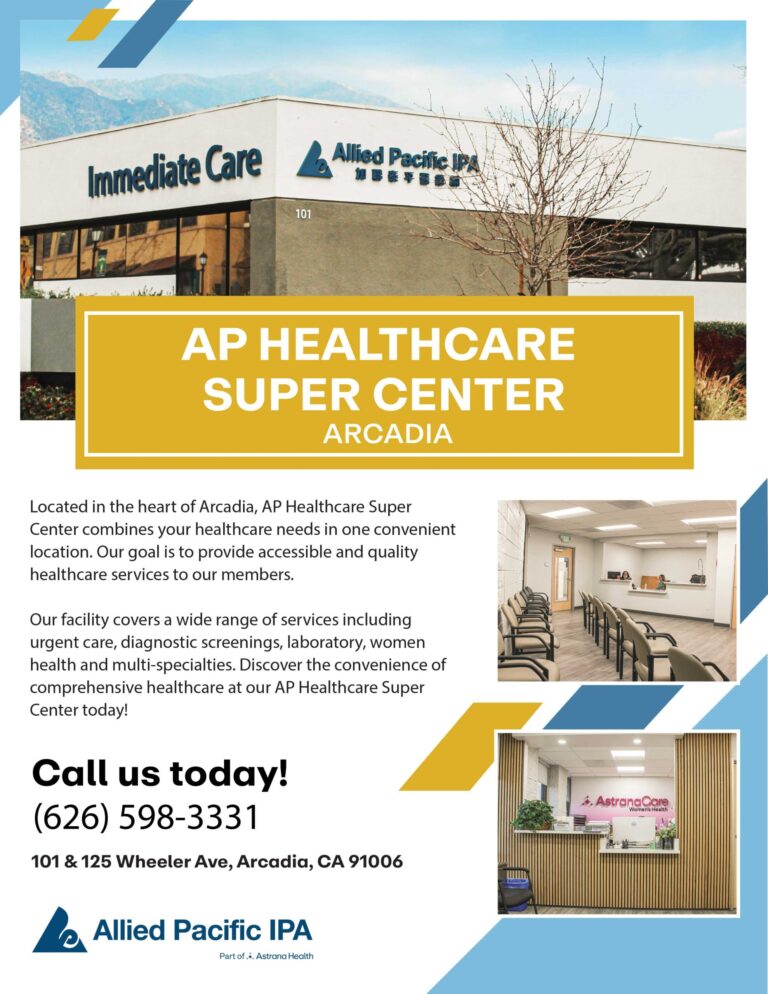 Allied Pacific super center for health care flyer