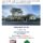 just sold housing flyer from Ken Joe