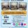 Tasting Arcadia podcast flyer from Pure Media Marketing