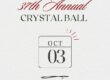 USC Arcadia Hospital Crystal Ball save the date flyer