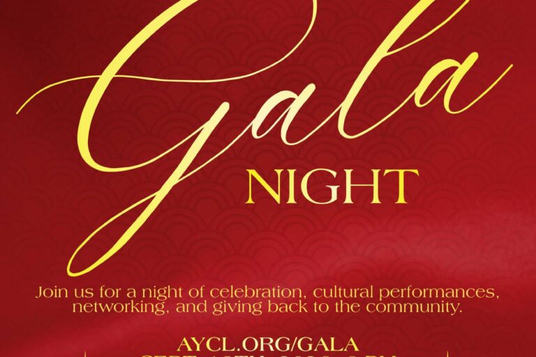 Asian Youth Center gala flyer