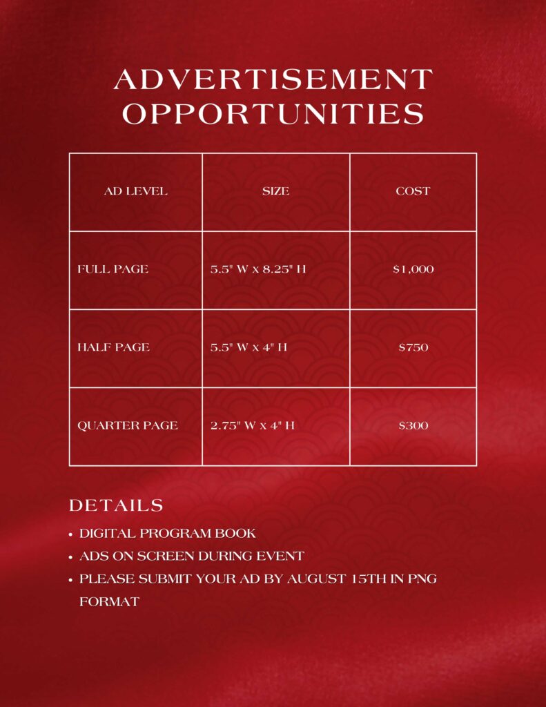 Asian Youth Center Gala advertising opportunities flyer 