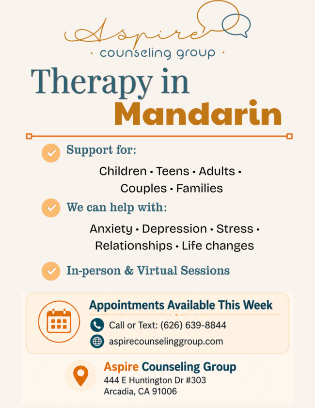 Aspire Counseling now offers therapy in Mandarin