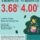 CTBC Bank 8 month CD info flyer
