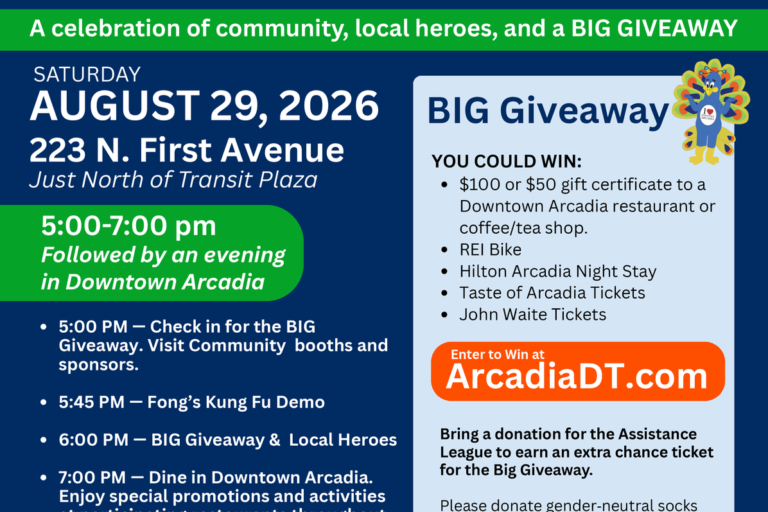 Downtown Arcadia community night flyer for August 29