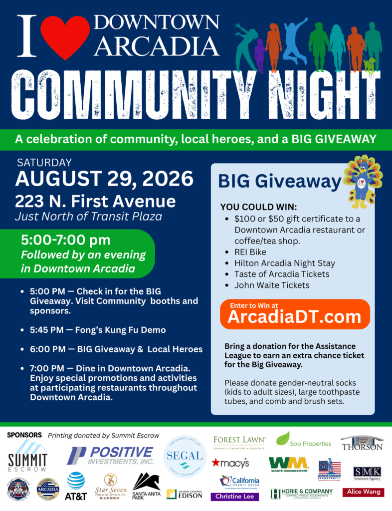 Downtown Arcadia community night flyer for August 29