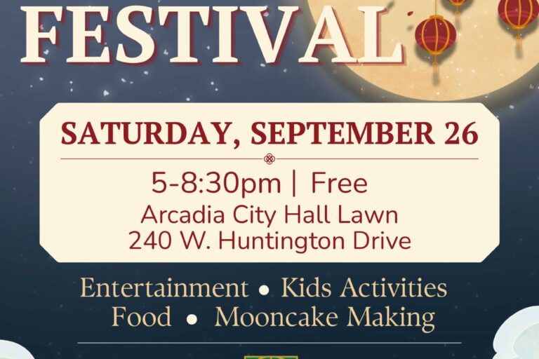 Moon Festival 2026 flyer