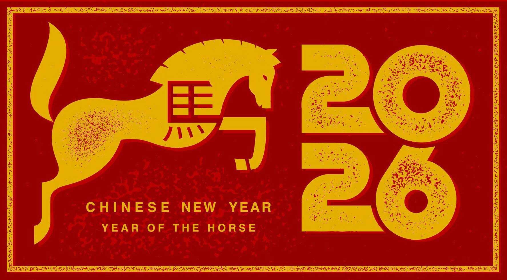 year-of-the-horse-icon year of the horse icon for 2026