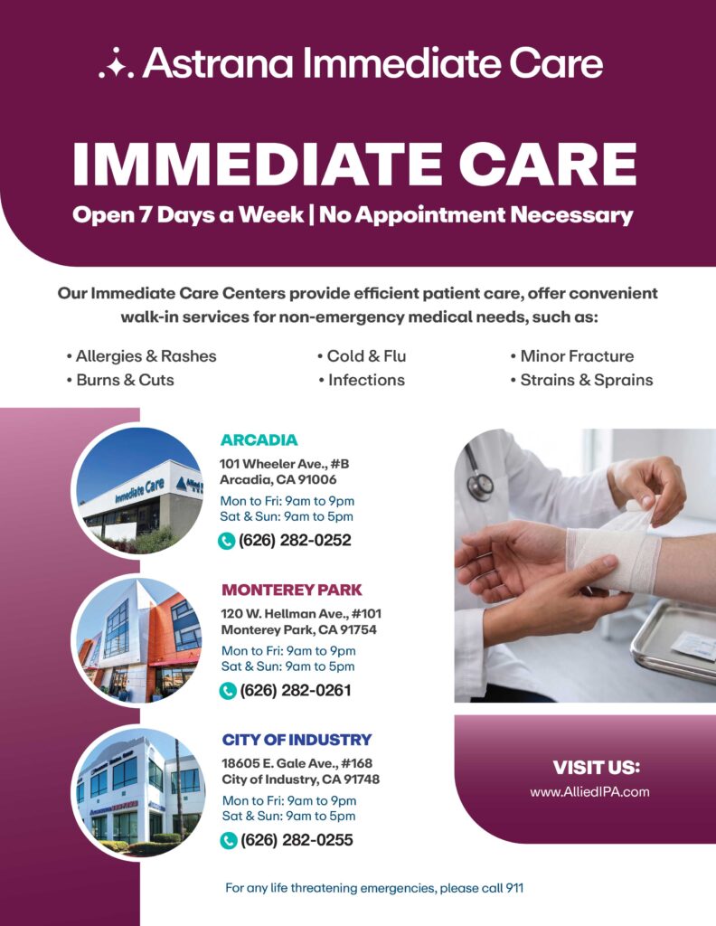 astrana immediate care info flyer