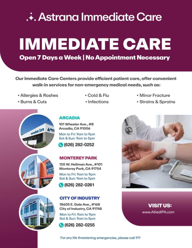 astrana immediate care info flyer