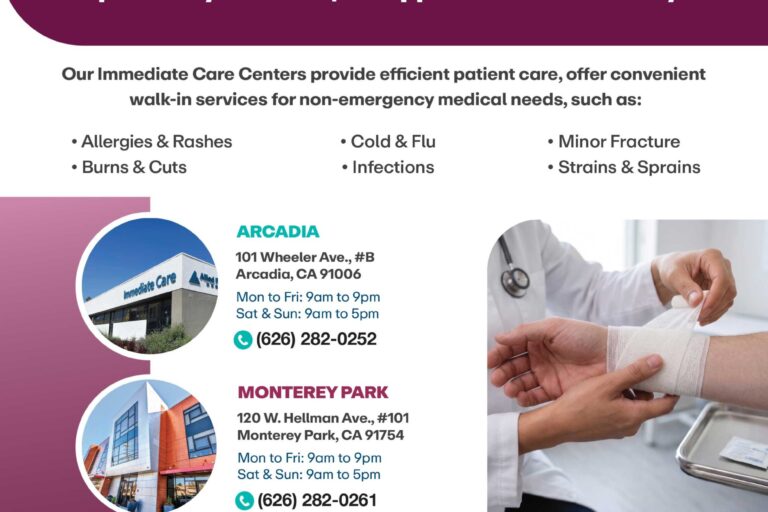 astrana immediate care info flyer