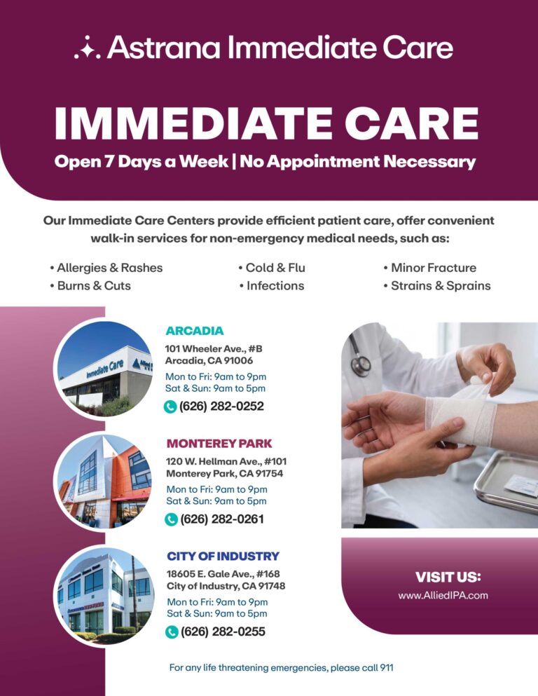 astrana immediate care info flyer