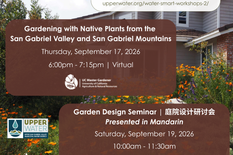 september landscaping webinar with upper water