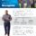 SoCalGas new uniform guidelines