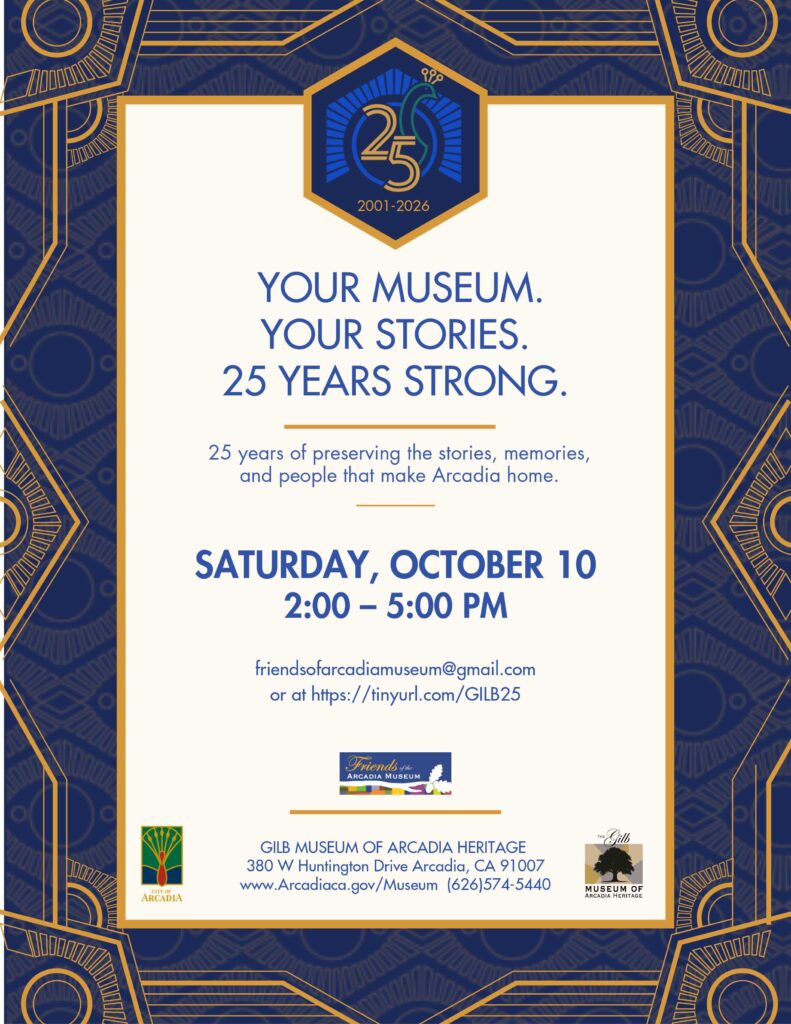 Gilb Museum celebrating 25 years information flyer