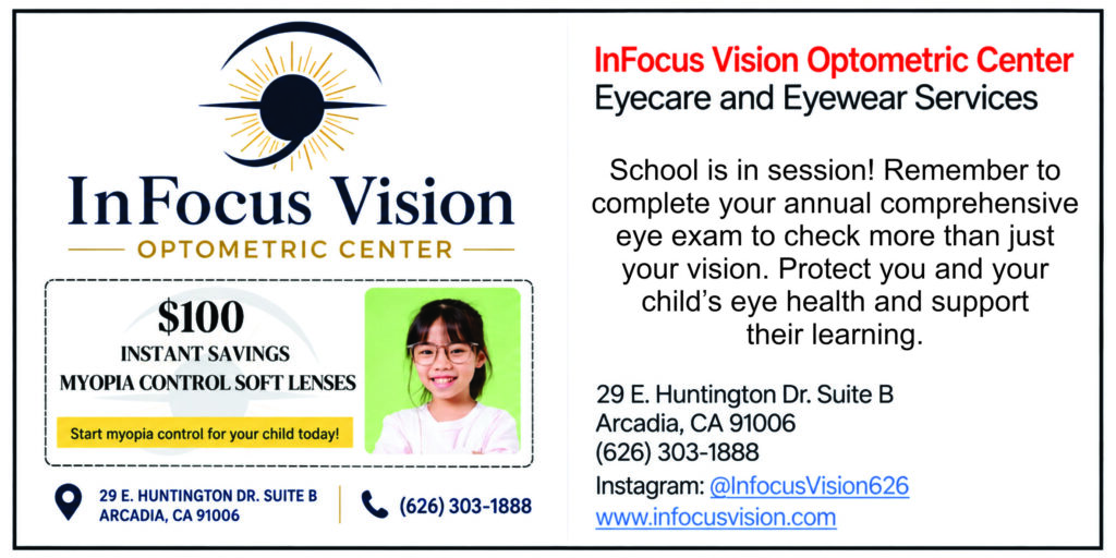 infocus optometric back to school flyer
