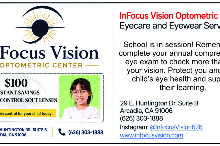 infocus optometric back to school flyer
