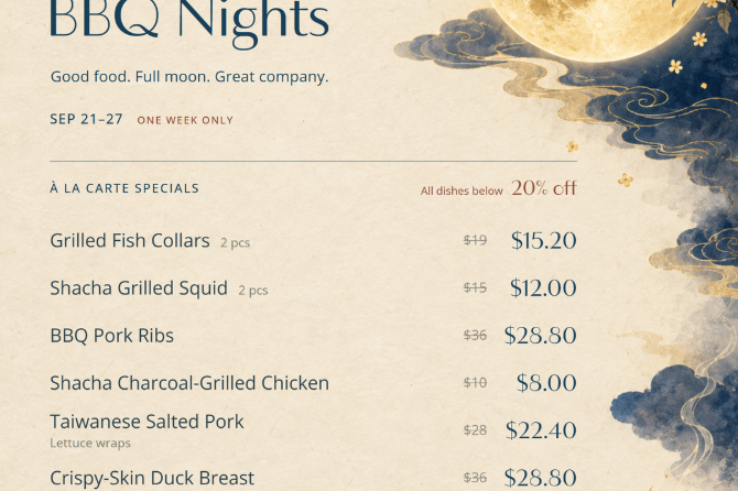 Blue Magpie BBQ night menu