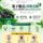 Arcadia Chinese Association electronics recycling event for October 10