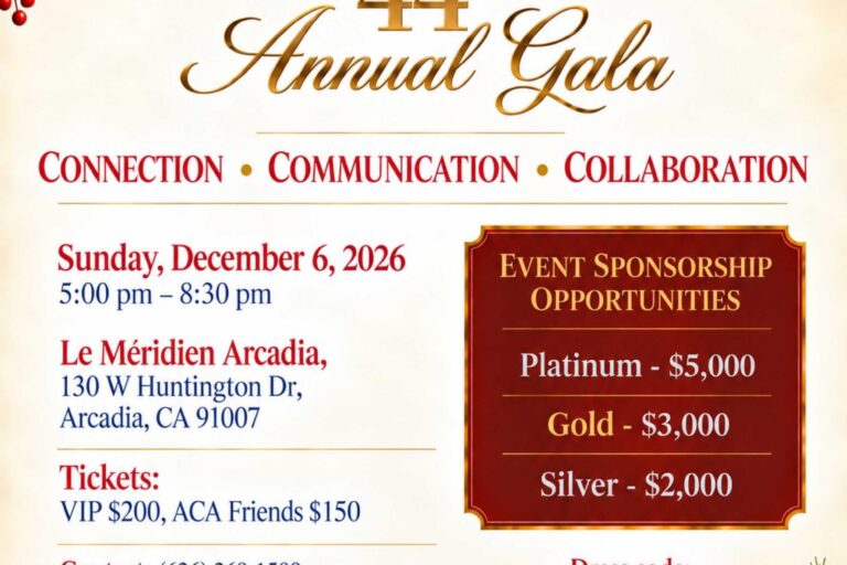 ACA Annual Gala flyer for 2026
