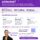 protect your identity with LegalShield flyer of information