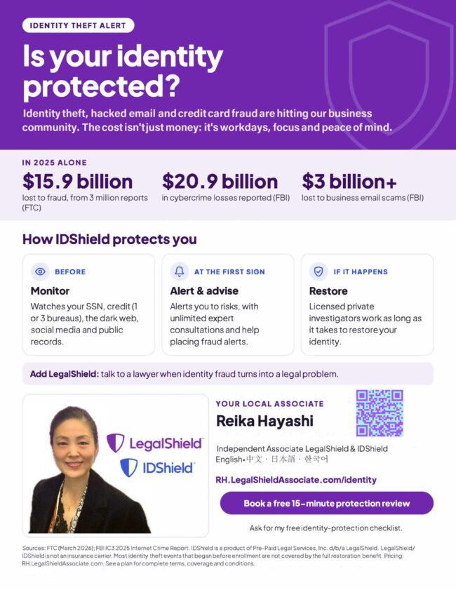 IDShield-Community-Flyer protect your identity with LegalShield flyer of information