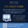 it's your turn info flyer for LA County budget survey